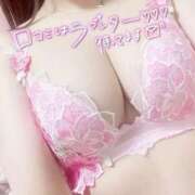 ヒメ日記 2026/03/17 20:17 投稿 つき ごほうびSPA仙台店