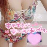 ヒメ日記 2026/05/17 07:07 投稿 つき ごほうびSPA仙台店