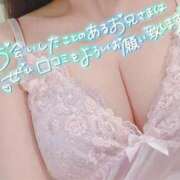 ヒメ日記 2026/05/25 07:07 投稿 つき ごほうびSPA仙台店