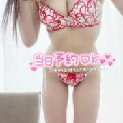 ヒメ日記 2026/06/20 12:17 投稿 つき ごほうびSPA仙台店