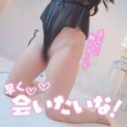 さなみ ?さなみってこんな女の子? タレント倶楽部プレミアム