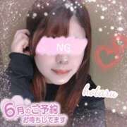 ヒメ日記 2025/05/29 19:18 投稿 ほたる 福生のおばちゃんデリヘル  オバタリAnn