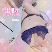 ほたる しゅ❣️ 福生のおばちゃんデリヘル  オバタリAnn