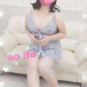 ヒメ日記 2025/03/15 20:55 投稿 小山幸奈 こあくまな熟女たち 神戸西・明石店（KOAKUMAグループ）