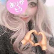 ふじこ ビゼンの貴方へ♡ 日本橋・谷九サンキュー