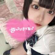 ヒメ日記 2025/09/30 08:58 投稿 ことり 川崎ソープ　クリスタル京都南町