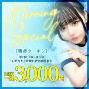 ヒメ日記 2025/11/17 22:37 投稿 ことり 川崎ソープ　クリスタル京都南町