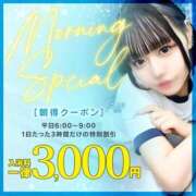 ヒメ日記 2025/11/24 22:18 投稿 ことり 川崎ソープ　クリスタル京都南町