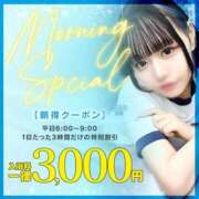 ヒメ日記 2025/11/26 21:42 投稿 ことり 川崎ソープ　クリスタル京都南町