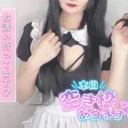 ヒメ日記 2025/07/14 18:15 投稿 あむ カノジョ感　逆セーラー服しか勝たん　錦店