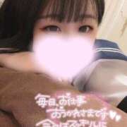 ヒメ日記 2025/03/03 23:16 投稿 はづき人妻 ジュリアングループ八王子店