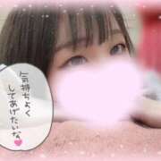 ヒメ日記 2025/03/26 10:16 投稿 はづき人妻 ジュリアングループ八王子店