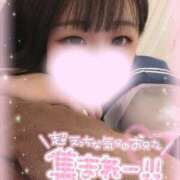 ヒメ日記 2025/04/04 23:16 投稿 はづき人妻 ジュリアングループ八王子店