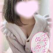 ヒメ日記 2025/04/08 23:46 投稿 はづき人妻 ジュリアングループ八王子店