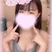 ヒメ日記 2025/08/20 14:34 投稿 はづき人妻 ジュリアングループ八王子店