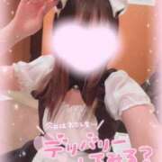 ヒメ日記 2026/01/25 13:16 投稿 はづき人妻 ジュリアングループ八王子店