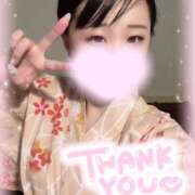 ヒメ日記 2026/01/26 13:06 投稿 はづき人妻 ジュリアングループ八王子店