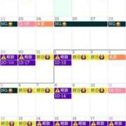 ヒメ日記 2026/03/18 15:35 投稿 あき セグレターリオ