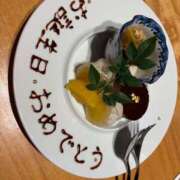 ヒメ日記 2026/03/29 13:58 投稿 あき セグレターリオ