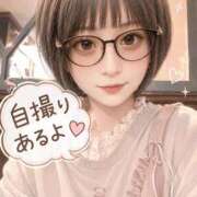 ヒメ日記 2026/05/10 17:22 投稿 あき セグレターリオ