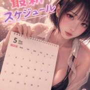 ヒメ日記 2026/05/24 22:50 投稿 あき セグレターリオ