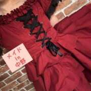 中森あきな ありがとう♡ メイドin中野（東京ハレ系）