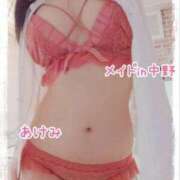 ヒメ日記 2025/04/13 17:20 投稿 前田あけみ メイドin中野（東京ハレ系）