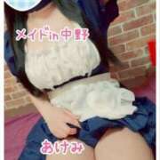 ヒメ日記 2025/04/19 13:01 投稿 前田あけみ メイドin中野（東京ハレ系）