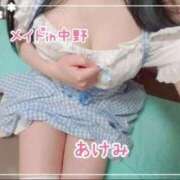 ヒメ日記 2025/04/25 23:07 投稿 前田あけみ メイドin中野（東京ハレ系）