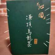 ヒメ日記 2025/04/26 23:46 投稿 前田あけみ メイドin中野（東京ハレ系）