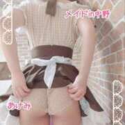 ヒメ日記 2025/05/02 22:39 投稿 前田あけみ メイドin中野（東京ハレ系）