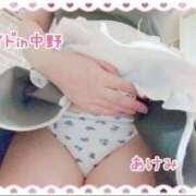 ヒメ日記 2025/05/04 00:00 投稿 前田あけみ メイドin中野（東京ハレ系）