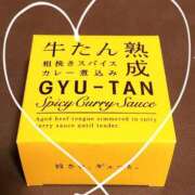 ヒメ日記 2025/05/04 00:30 投稿 前田あけみ メイドin中野（東京ハレ系）