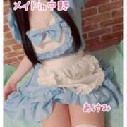 ヒメ日記 2025/07/05 14:57 投稿 前田あけみ メイドin中野（東京ハレ系）