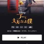 ヒメ日記 2025/10/24 01:54 投稿 前田あけみ メイドin中野（東京ハレ系）