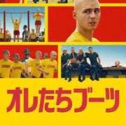 ヒメ日記 2025/11/22 00:59 投稿 前田あけみ メイドin中野（東京ハレ系）