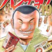 前田あけみ パン粉炒め メイドin中野（東京ハレ系）