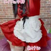 ヒメ日記 2025/12/10 23:44 投稿 前田あけみ メイドin中野（東京ハレ系）