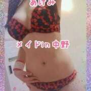 ヒメ日記 2025/12/20 12:59 投稿 前田あけみ メイドin中野（東京ハレ系）