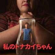 ヒメ日記 2026/02/22 22:15 投稿 前田あけみ メイドin中野（東京ハレ系）