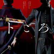 ヒメ日記 2026/04/04 23:07 投稿 前田あけみ メイドin中野（東京ハレ系）