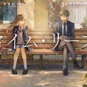 ヒメ日記 2026/04/20 23:38 投稿 前田あけみ メイドin中野（東京ハレ系）