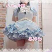 ヒメ日記 2026/06/13 19:49 投稿 前田あけみ メイドin中野（東京ハレ系）
