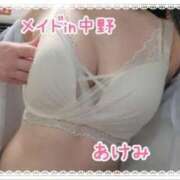 前田あけみ みちみち メイドin中野（東京ハレ系）