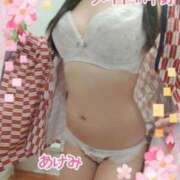 ヒメ日記 2026/09/09 20:35 投稿 前田あけみ メイドin中野（東京ハレ系）