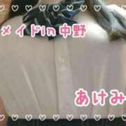 ヒメ日記 2026/09/12 11:26 投稿 前田あけみ メイドin中野（東京ハレ系）