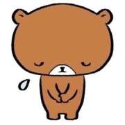 ヒメ日記 2025/11/14 23:25 投稿 笑えみり メイドin中野（東京ハレ系）