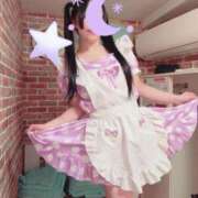 ヒメ日記 2026/04/12 13:07 投稿 笑えみり メイドin中野（東京ハレ系）