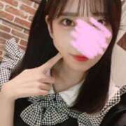 ヒメ日記 2025/04/29 13:11 投稿 月城くり メイドin中野（東京ハレ系）