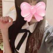 ヒメ日記 2026/04/02 01:48 投稿 月城くり メイドin中野（東京ハレ系）